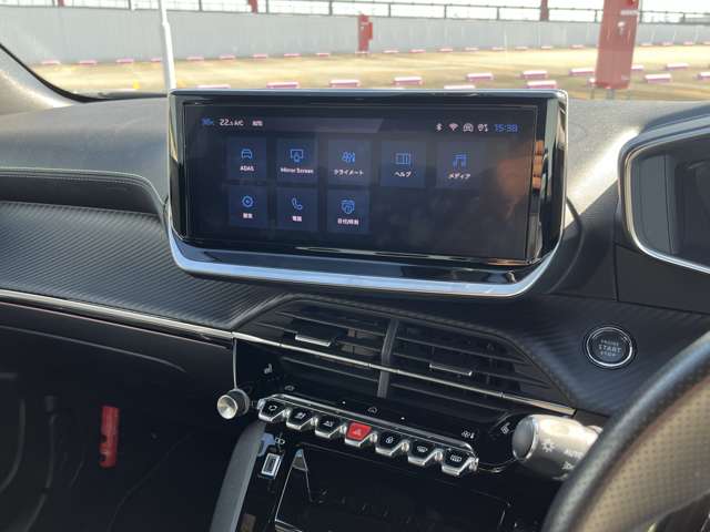 Peugeot SUV 2008 10