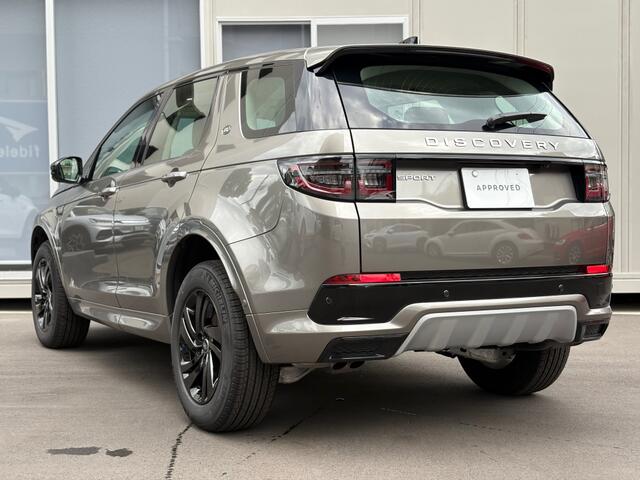 Land Rover Discovery Sport 2