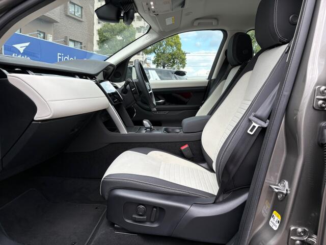 Land Rover Discovery Sport 3