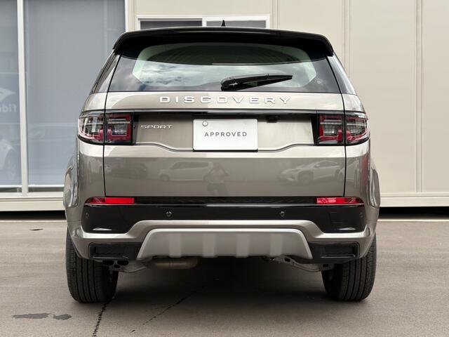 Land Rover Discovery Sport 7
