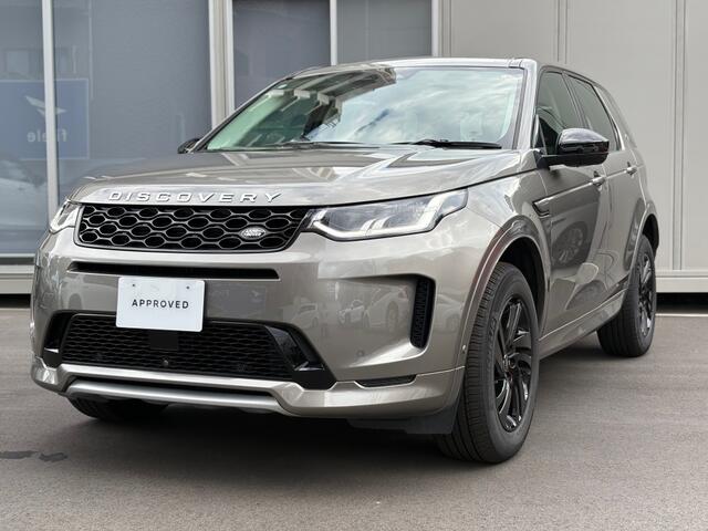 Land Rover Discovery Sport 10