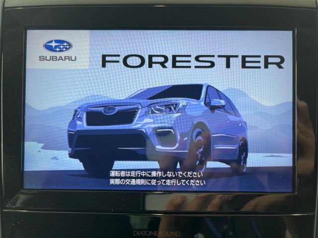 Subaru Forester 5