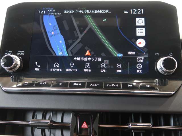 Mitsubishi Outlander 4