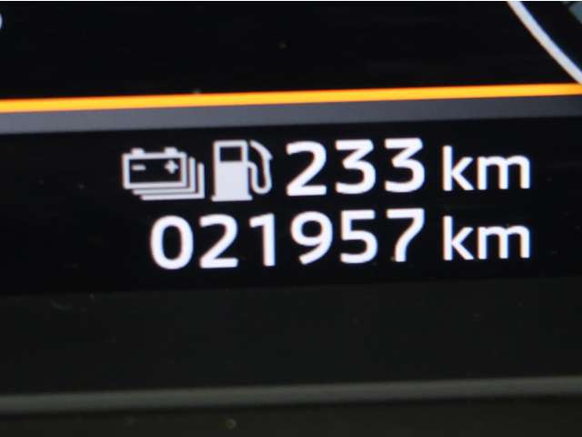 Mitsubishi Outlander 10