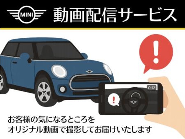 MINI Crossover 12