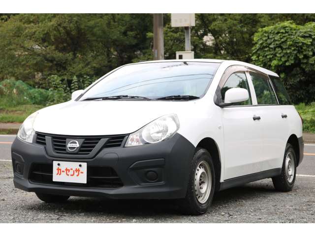 Nissan NV150 AD 2