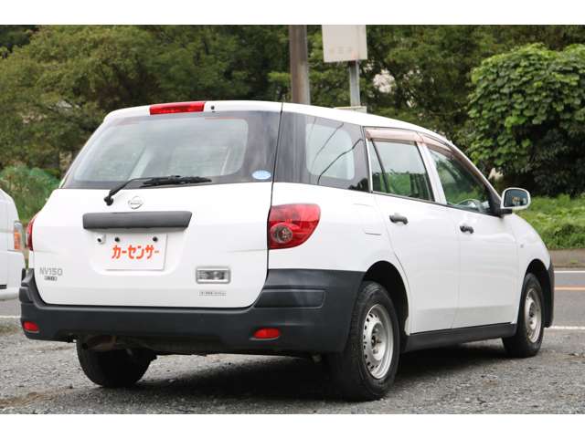 Nissan NV150 AD 8