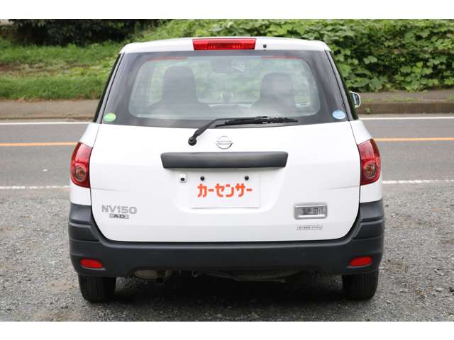 Nissan NV150 AD 9