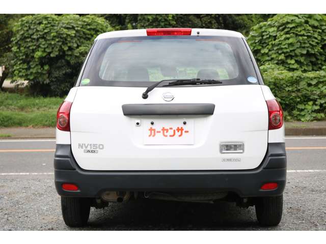 Nissan NV150 AD 10