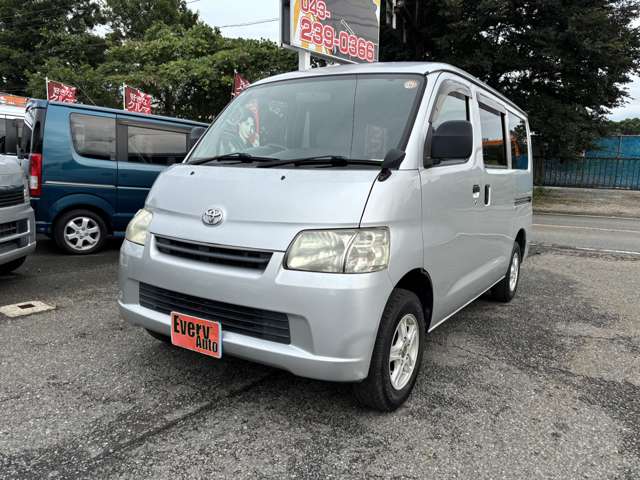 Toyota Light Ace Van 5