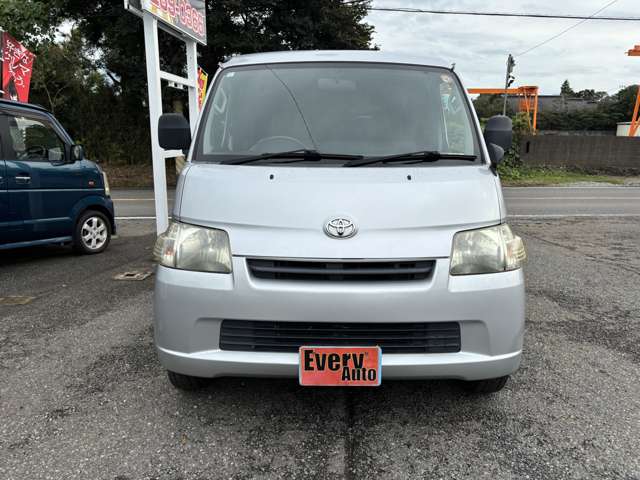 Toyota Light Ace Van 7