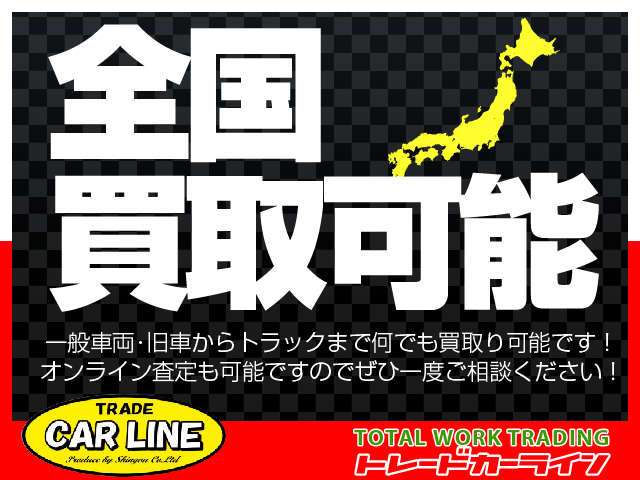 Mitsubishi Fuso Super Great 9