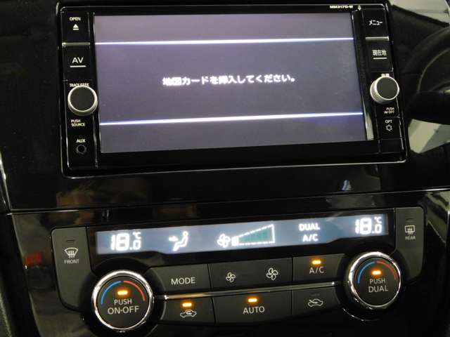Nissan X-Trail 9