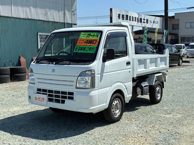 Suzuki Carry 2