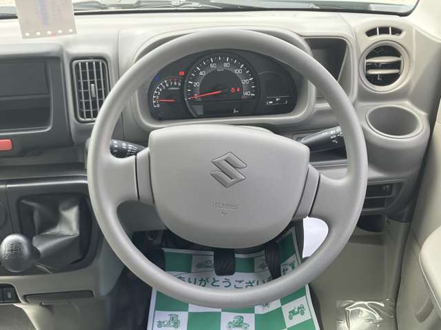 Suzuki Every 10