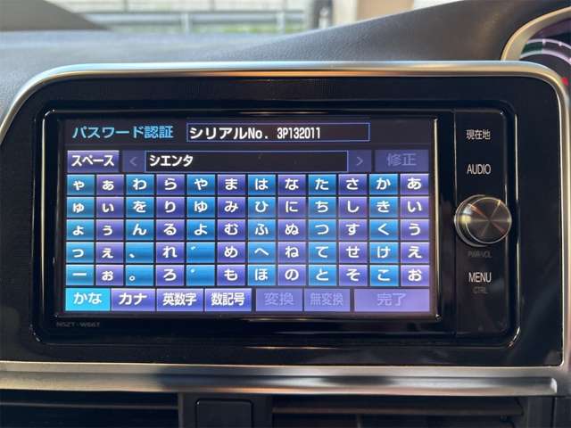 Toyota Sienta 4