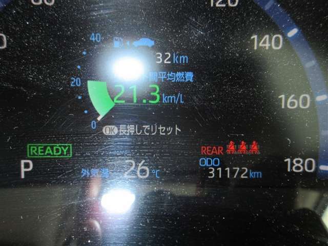 Toyota Yaris Cross 11