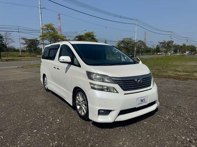 Toyota Vellfire 3