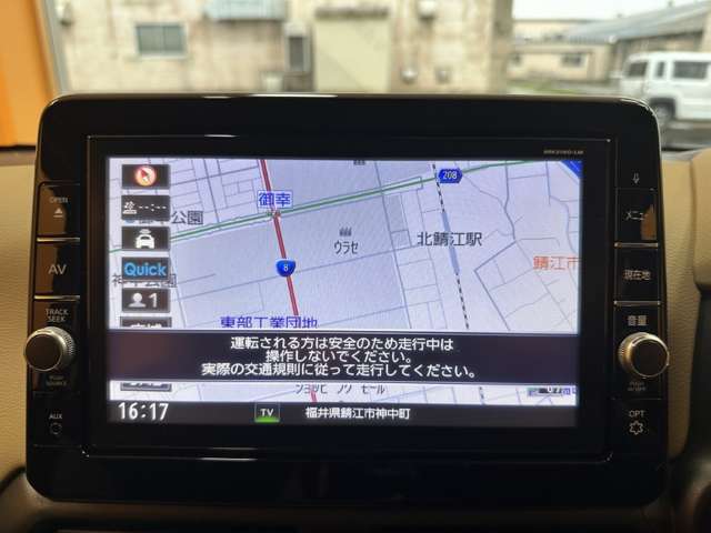 Mitsubishi eK X 3