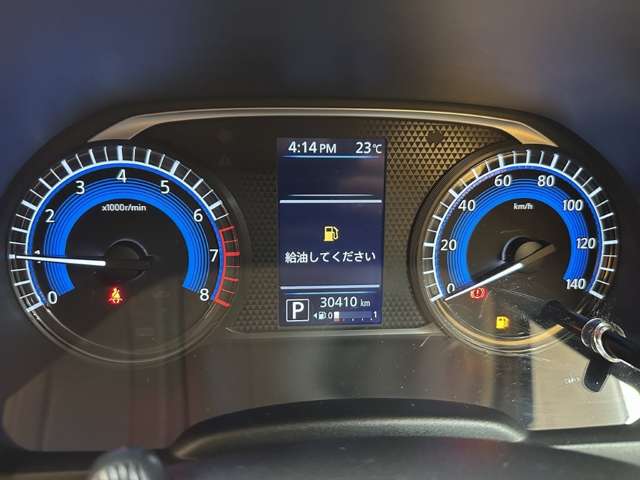 Mitsubishi eK X 8