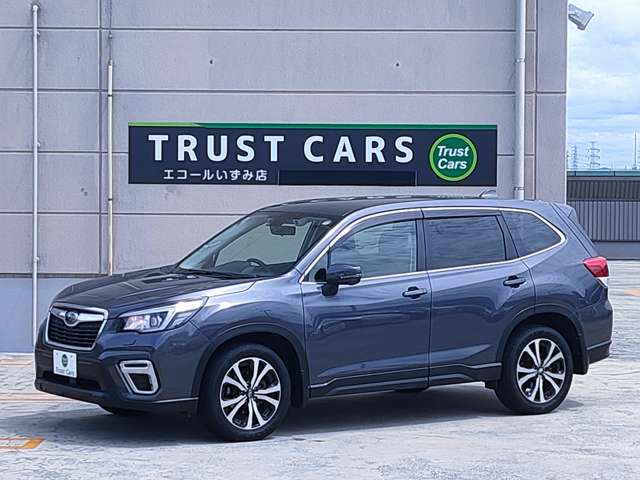 Subaru Forester 9