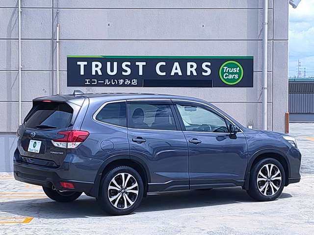 Subaru Forester 10