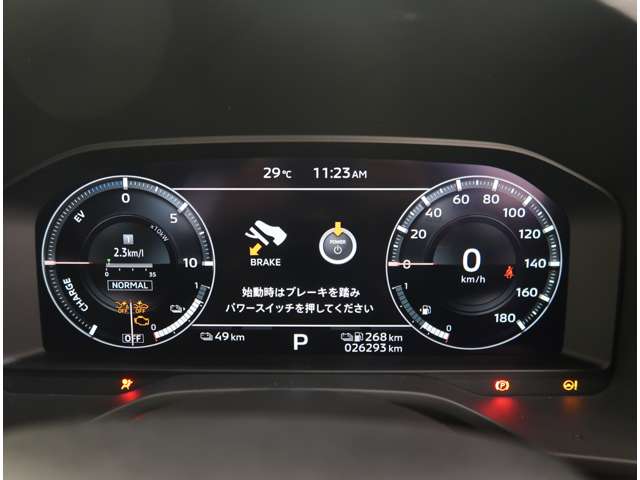 Mitsubishi Outlander 6