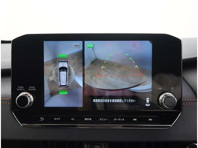 Mitsubishi Outlander 8