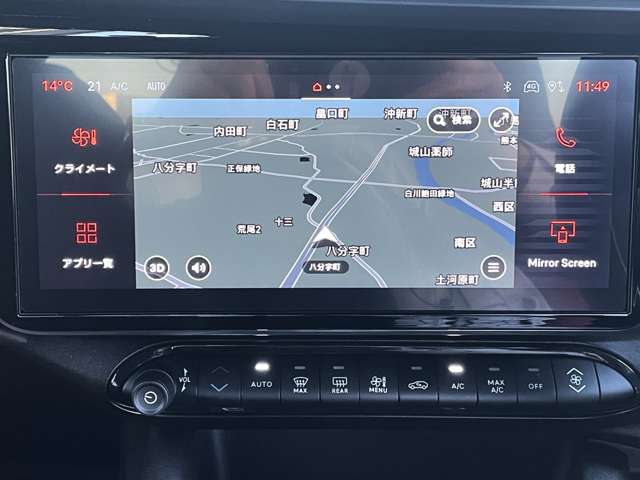 Alfa Romeo ジュニア 11