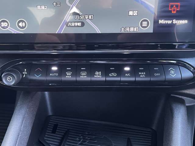 Alfa Romeo ジュニア 12