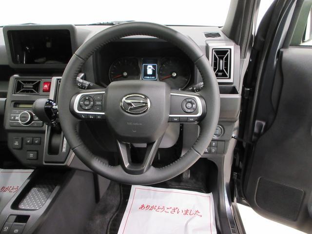 Daihatsu Taft 12