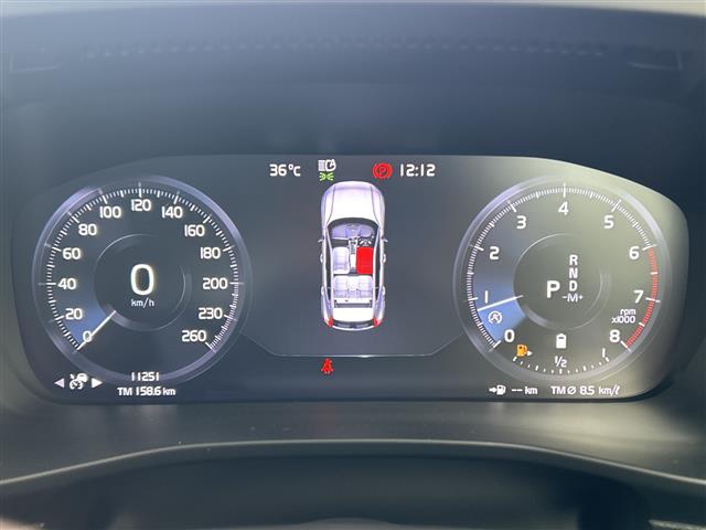 Volvo XC40 8