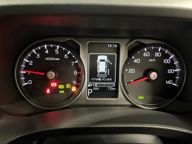 Daihatsu Atrai 11