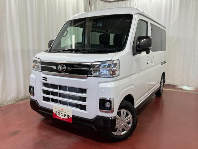 Daihatsu Atrai 2