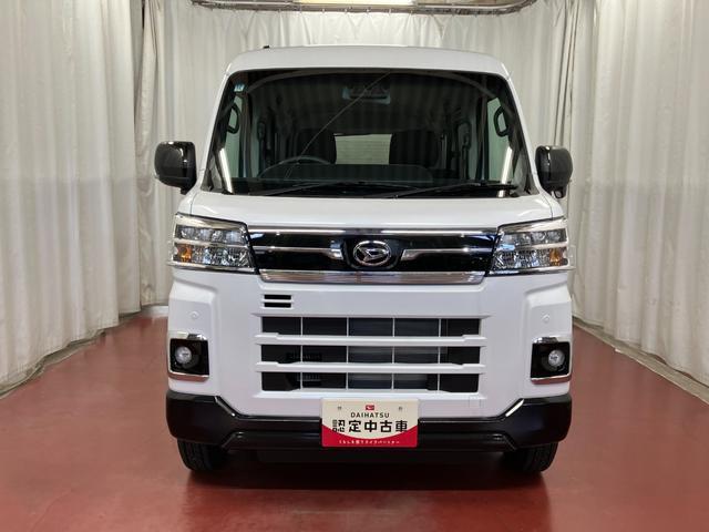 Daihatsu Atrai 3