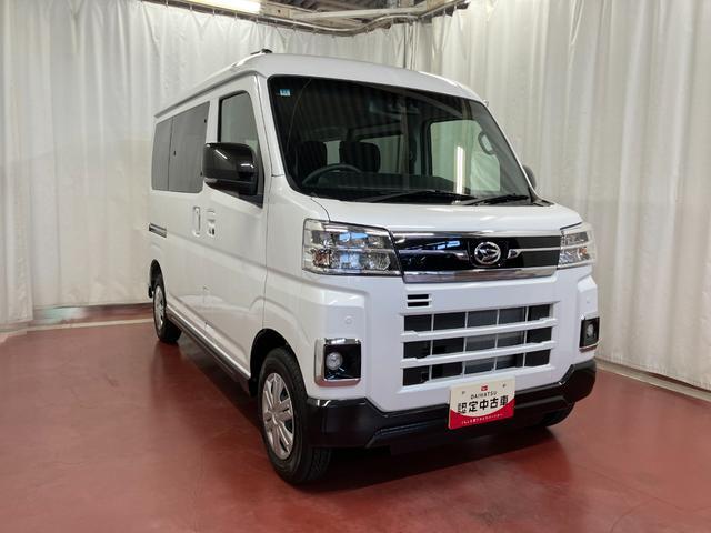 Daihatsu Atrai 4