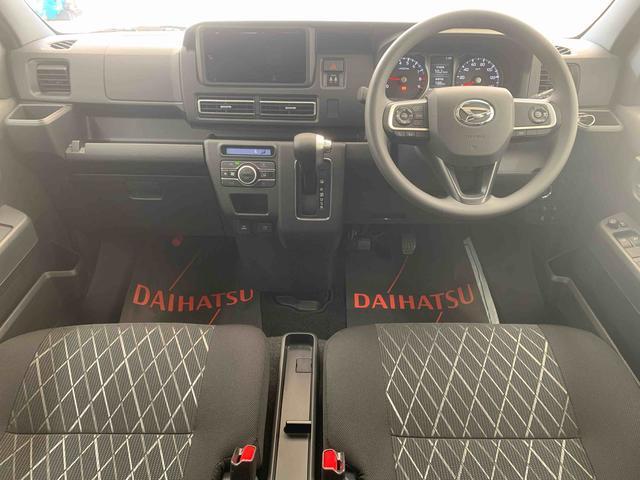Daihatsu Atrai 2