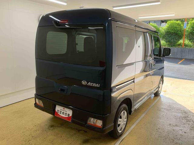 Daihatsu Atrai 5