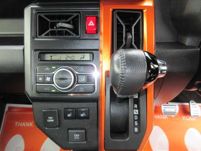Daihatsu Taft 11