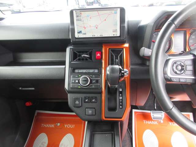 Daihatsu Taft 9