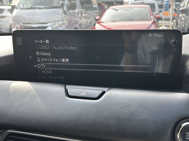Mazda CX-80 10