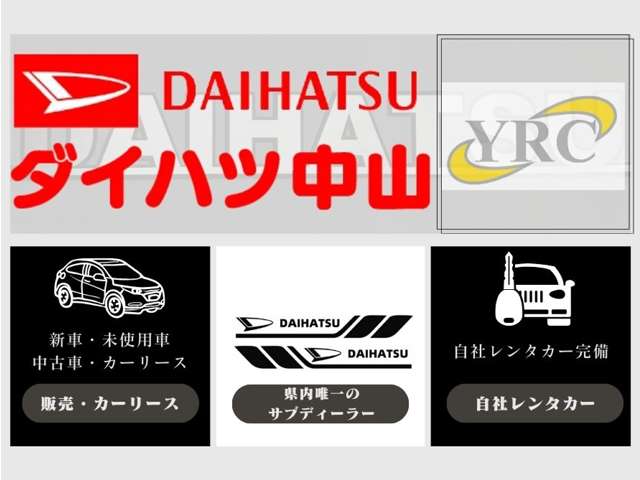 Mitsubishi Fuso Canter 2