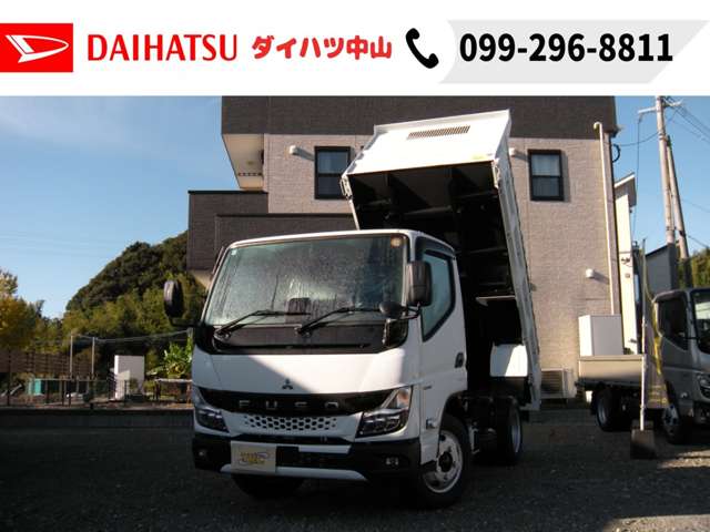 Mitsubishi Fuso Canter 8