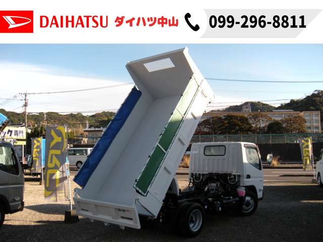 Mitsubishi Fuso Canter 9