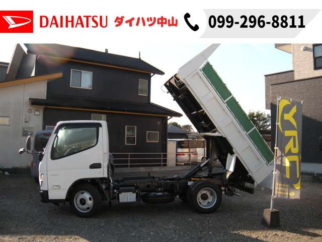 Mitsubishi Fuso Canter 10