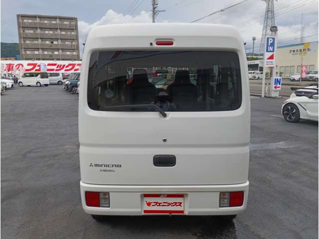Mitsubishi Minicab Van 9