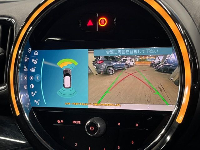 MINI Crossover 6