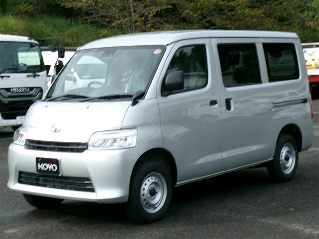 Toyota Town Ace Van 3