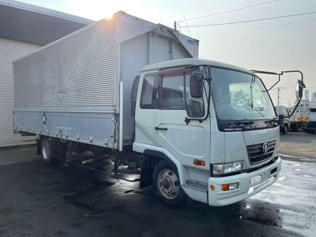 UD Trucks Condor 3