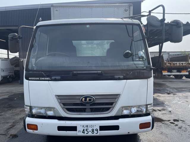 UD Trucks Condor 2